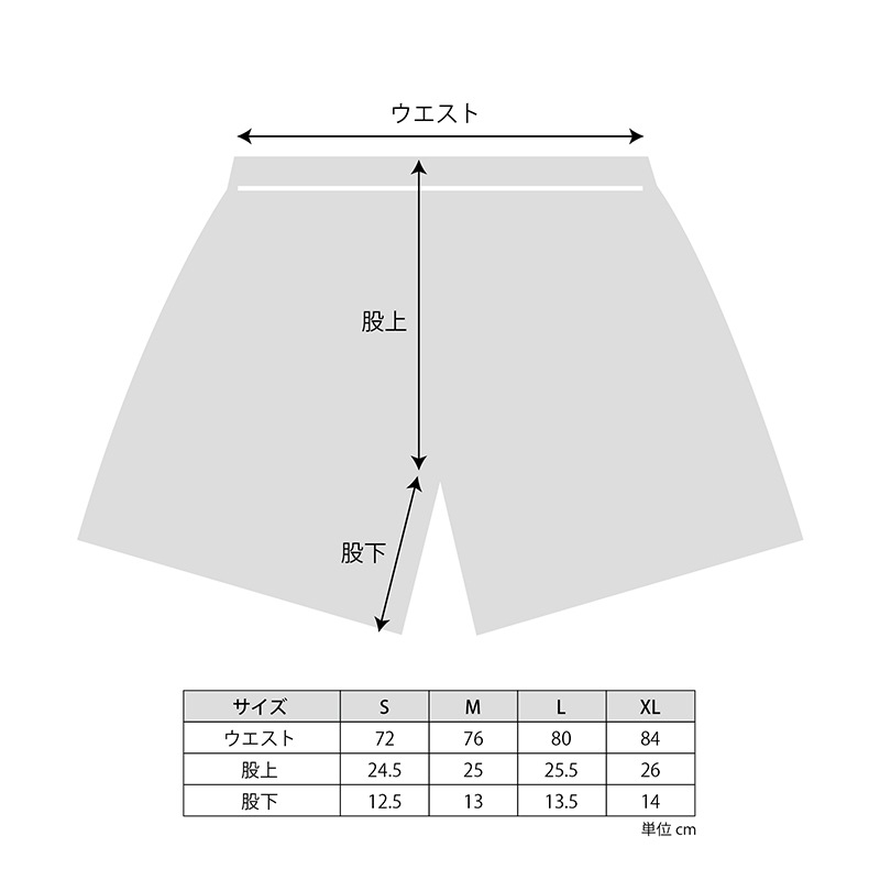 SHORTS Python Pattern Black