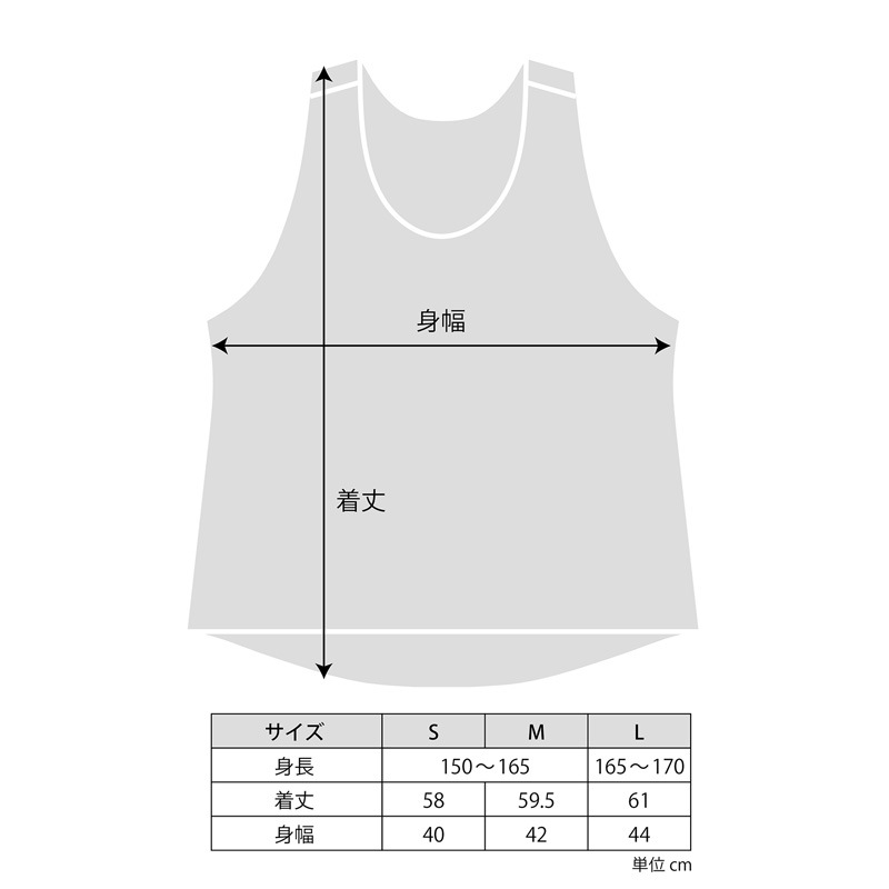 Singlet Block Check Brown Ladies