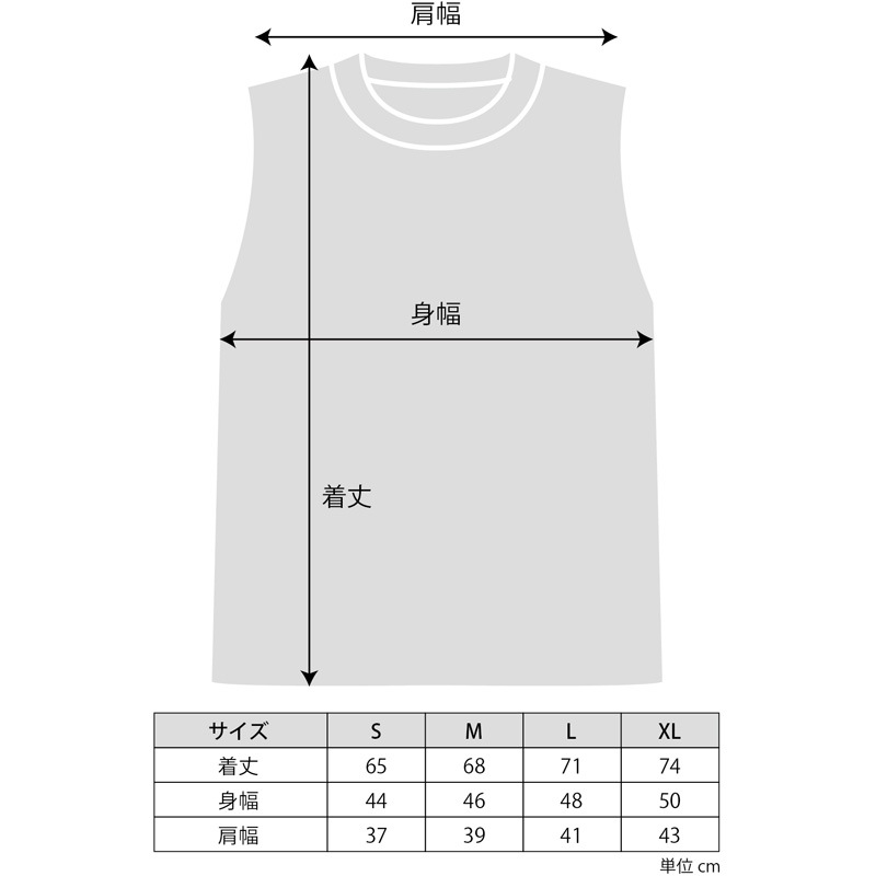 SleevelesT Python Pattern White