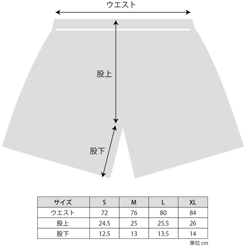 SHORTS Khaki