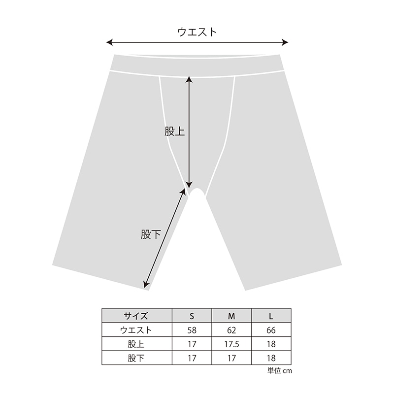 Short Spats Python Pattern White