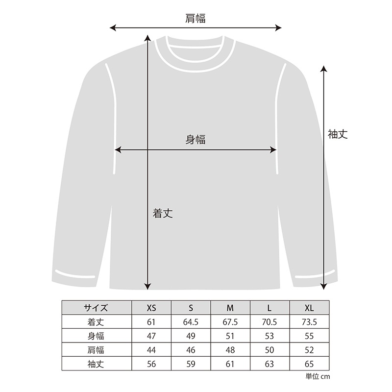 LONGSLEEVE-T Circle White