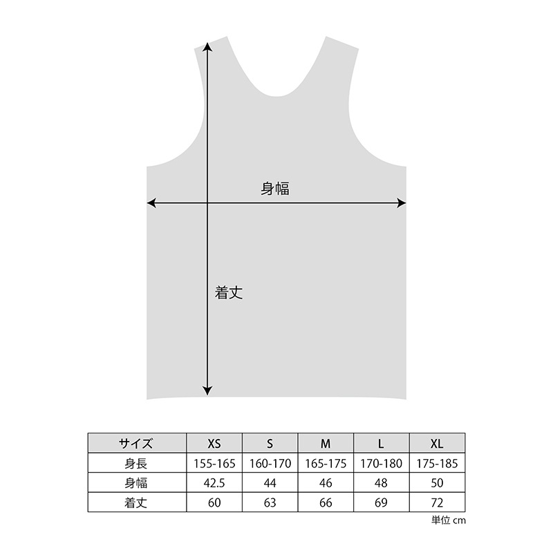 Singlet Blue Tie dye