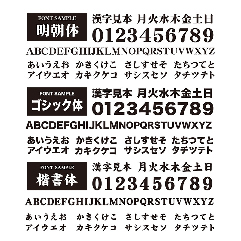 Singlet Leopard Black