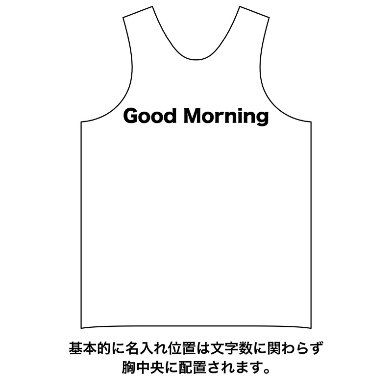 [Easy Order] Singlet Block Check Black