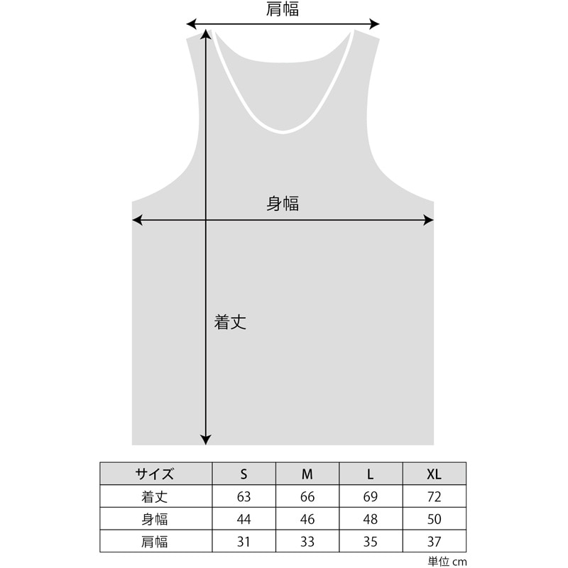 [Easy Order] Singlet Block Check Brown