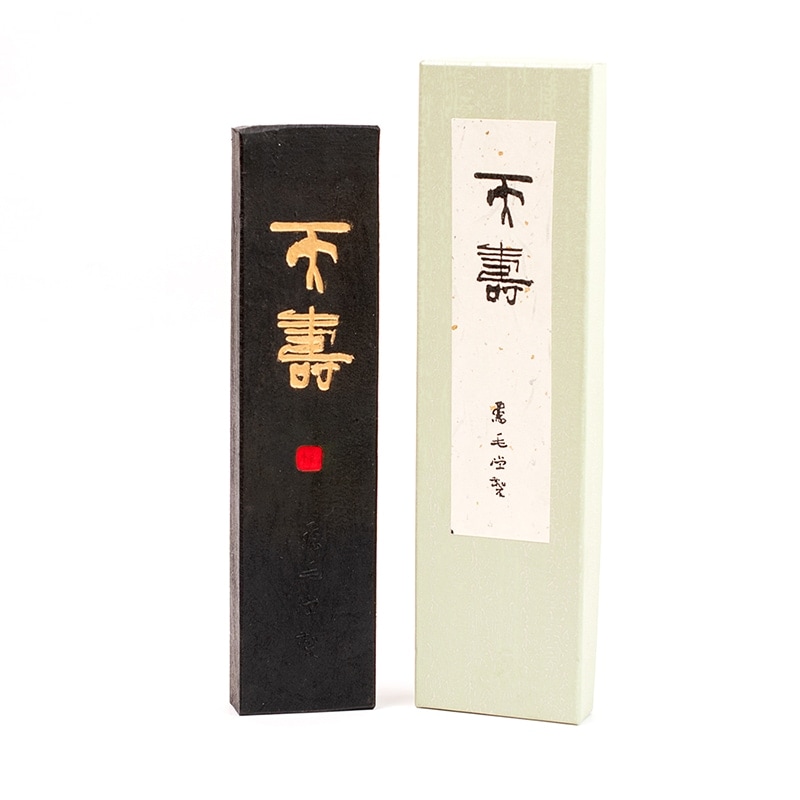 墨,固形墨 | 鵞毛堂（がもうどう）