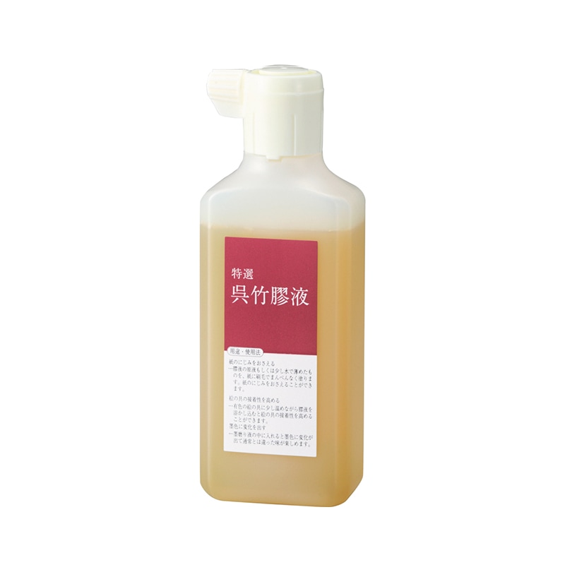 呉竹　膠液　180ml