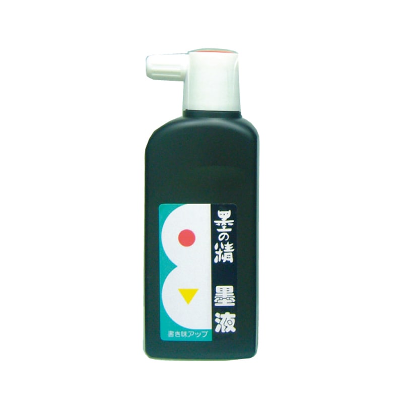 墨運堂　墨の精　墨液　180ml