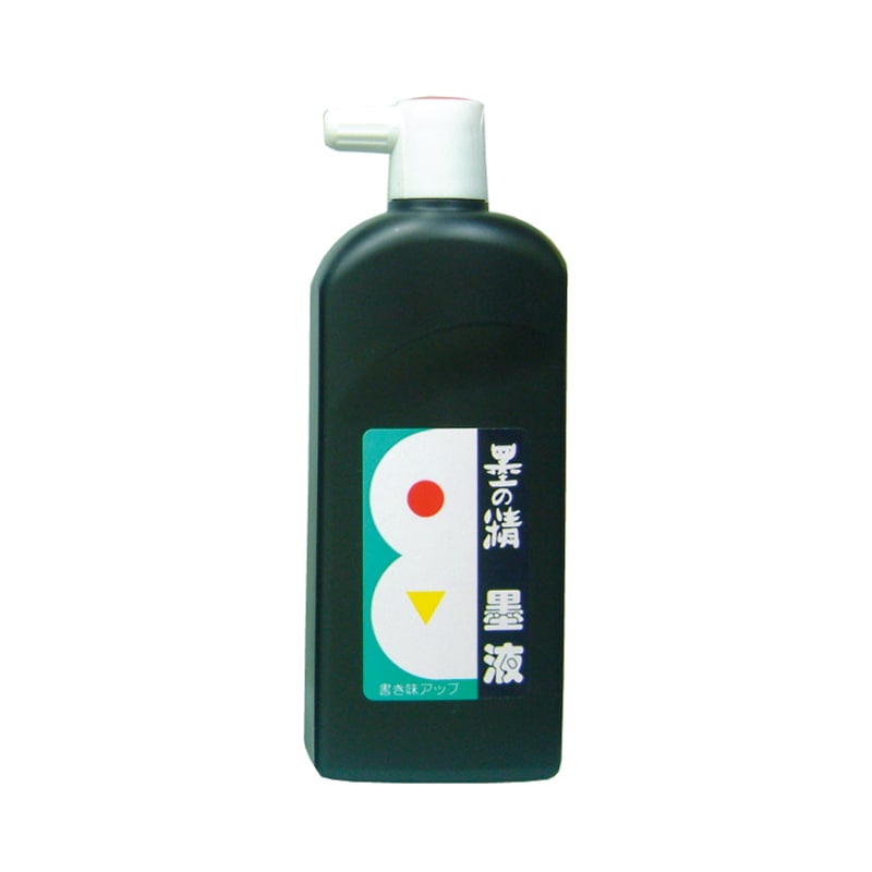 墨運堂 墨の精 墨液 450ml | 墨,液墨汁 | 鵞毛堂（がもうどう）