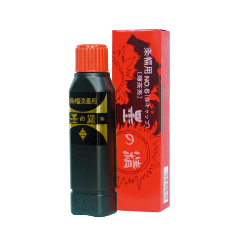 墨運堂 墨の精 条幅用 No.6 100ml