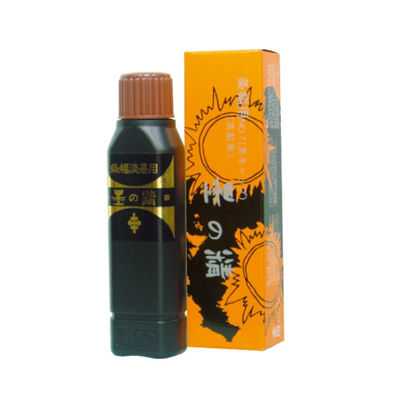 墨運堂 墨の精 条幅用 No.7 100ml