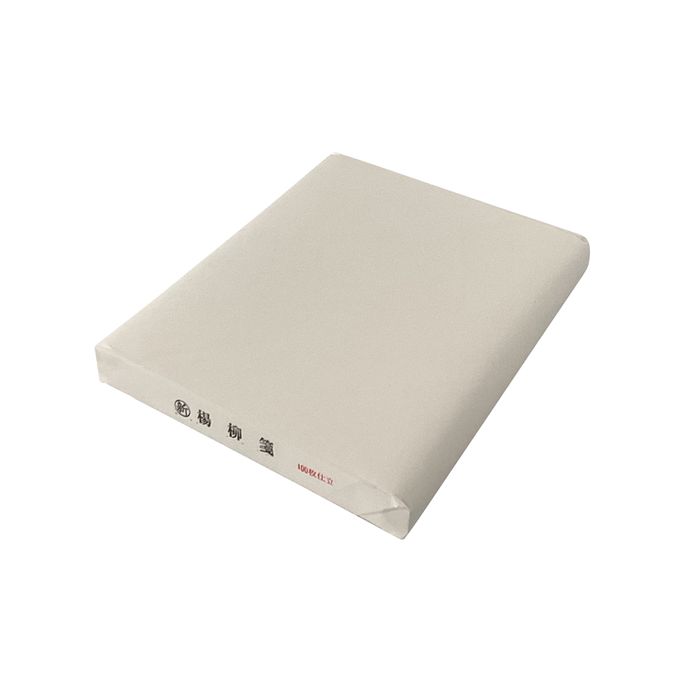 半切 長江 100枚 定価36000円相当】新古品 最高級 長江 半切 特選 高級