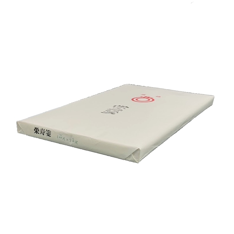 紙,2×8 | 鵞毛堂（がもうどう）