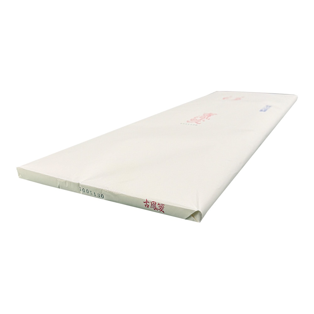 秀峰笺半切　サイズ約35×136ｃｍ 新品中古現状品のみ100枚 秀峰笺半切 サイズ約35×136cm 書き味良新品中古現状品のみ100枚
