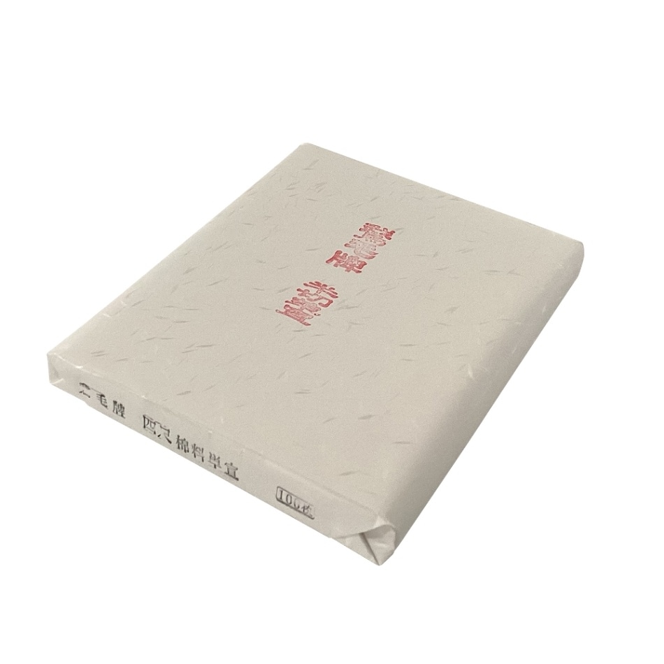 鵞毛牌　90×120　50枚