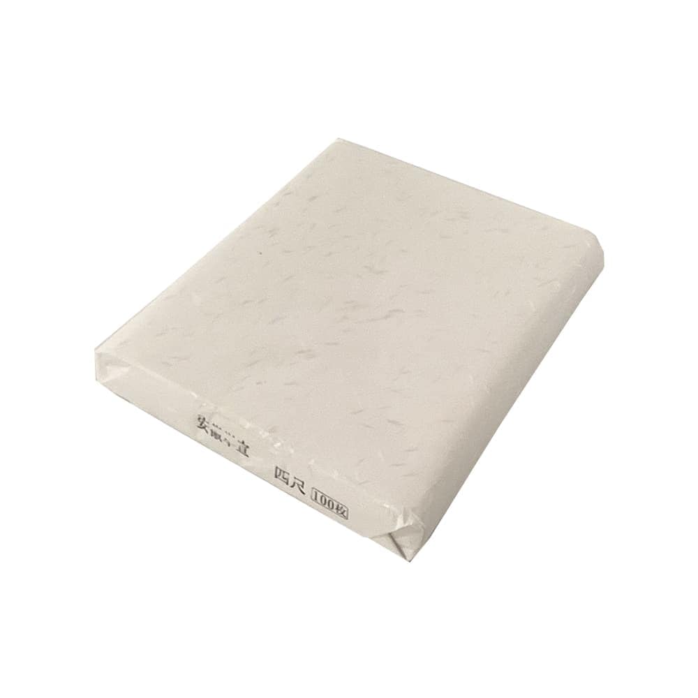 安徽単宣　105×135　50枚