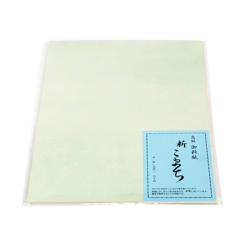 鵞毛堂 まほろば  1.75×7.5 48枚　半紙 鵞毛堂 まほろば 1.75×7.5 48枚 半紙 紙,半紙 | 鵞毛堂（