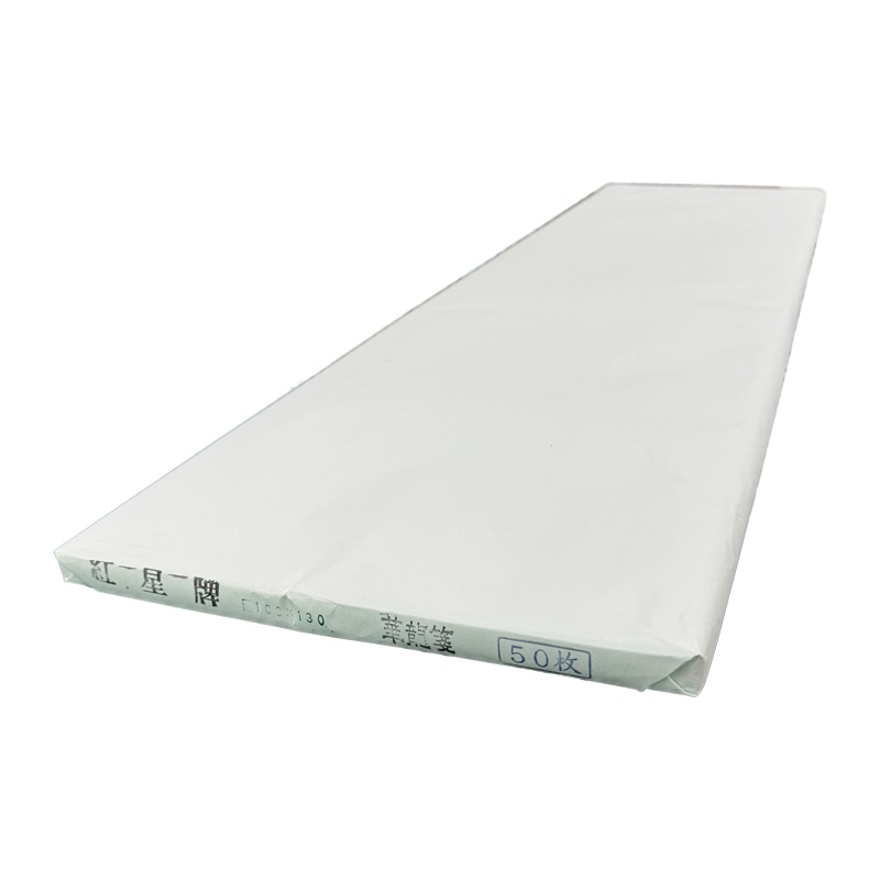 紅星牌　華龍箋　100×130