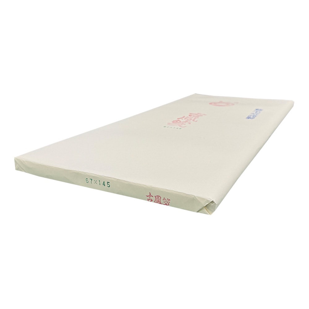 古鳳箋　2.4×5用（67×145）