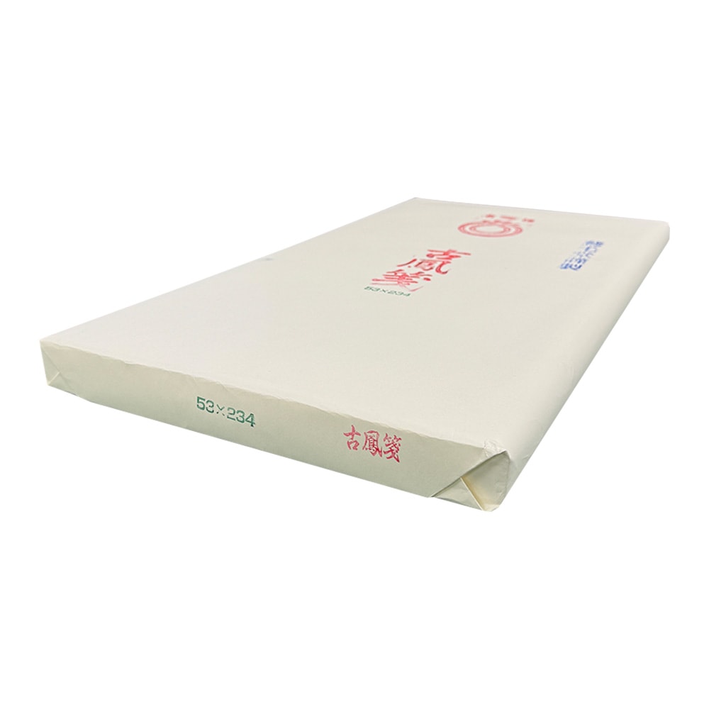 古鳳箋　２×８用（尺八屏）