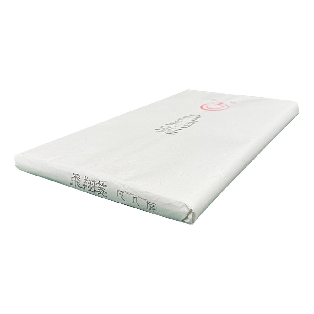 飛翔箋　尺八屏