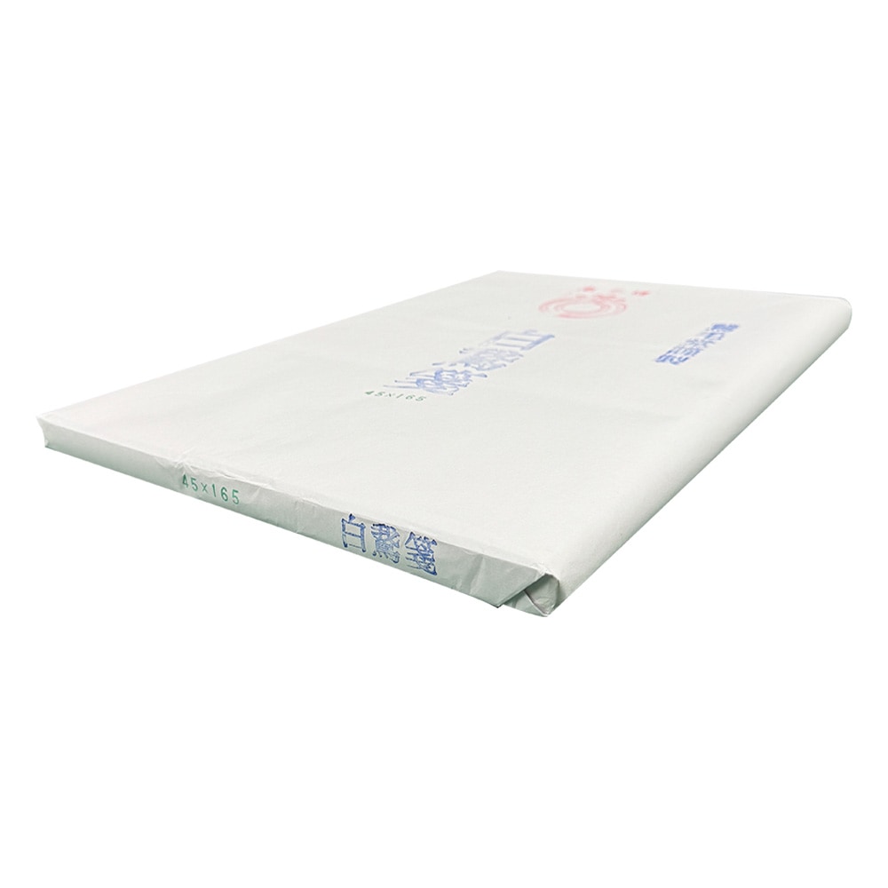 白鵞箋　４５×１６５