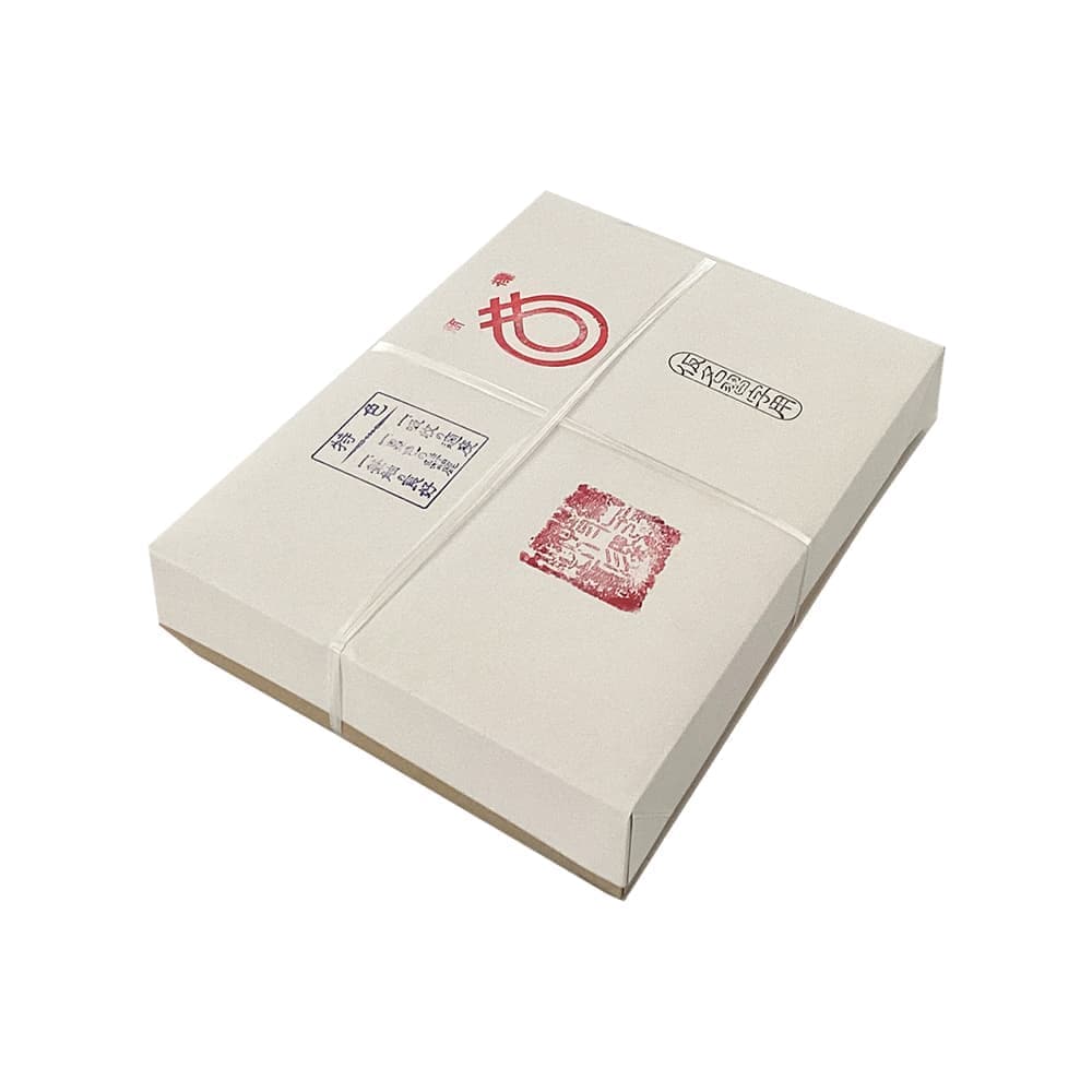 仮名習字用　半紙