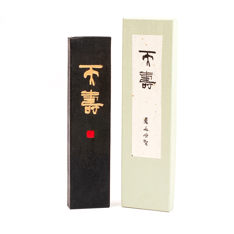 油煙墨 玉光堂　墨5本セット 木製ケース付き　新品 未使用 油煙墨 玉光堂 墨5本セット 木製ケース付き 新品 未使用 Yahoo!