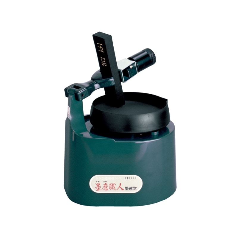 墨運堂　ＳＳ型　墨磨機　1丁掛