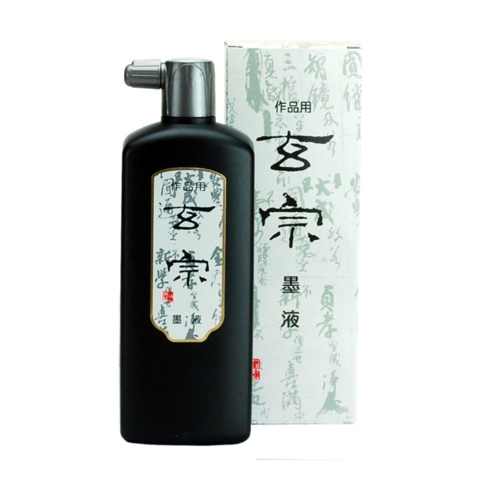 墨運堂　玄宗　普通　500ml