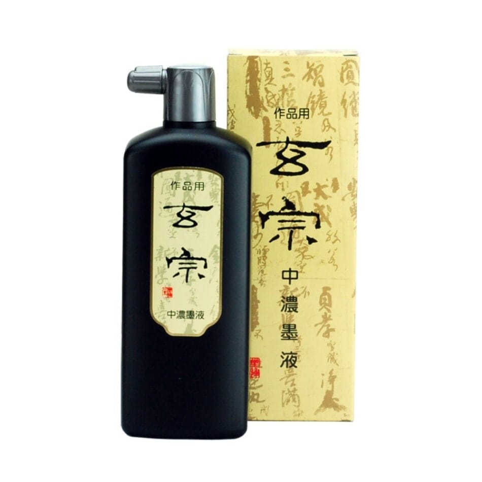 墨運堂　玄宗　中濃　500ml