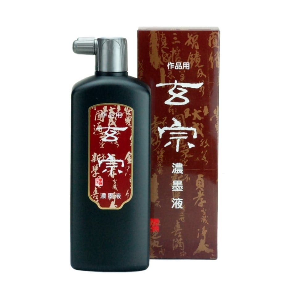 墨運堂　玄宗　濃墨　500ml