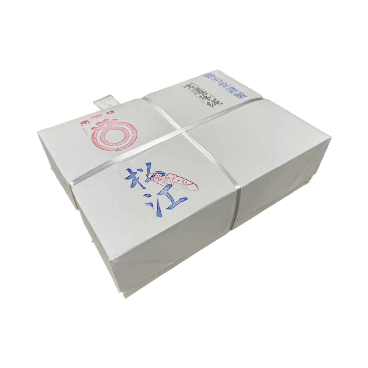 【墨研】最高級半紙◆鵞毛堂「利根川」2箱 漢字用◆文房四宝 書道和紙 墨研】最高級半紙◇鵞毛堂「利根川」2箱 漢字用◇文房四宝 書道和紙