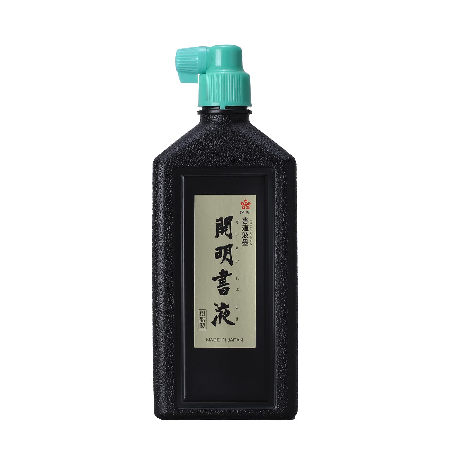 開明　開明書液　横口　450ml（10本セット）