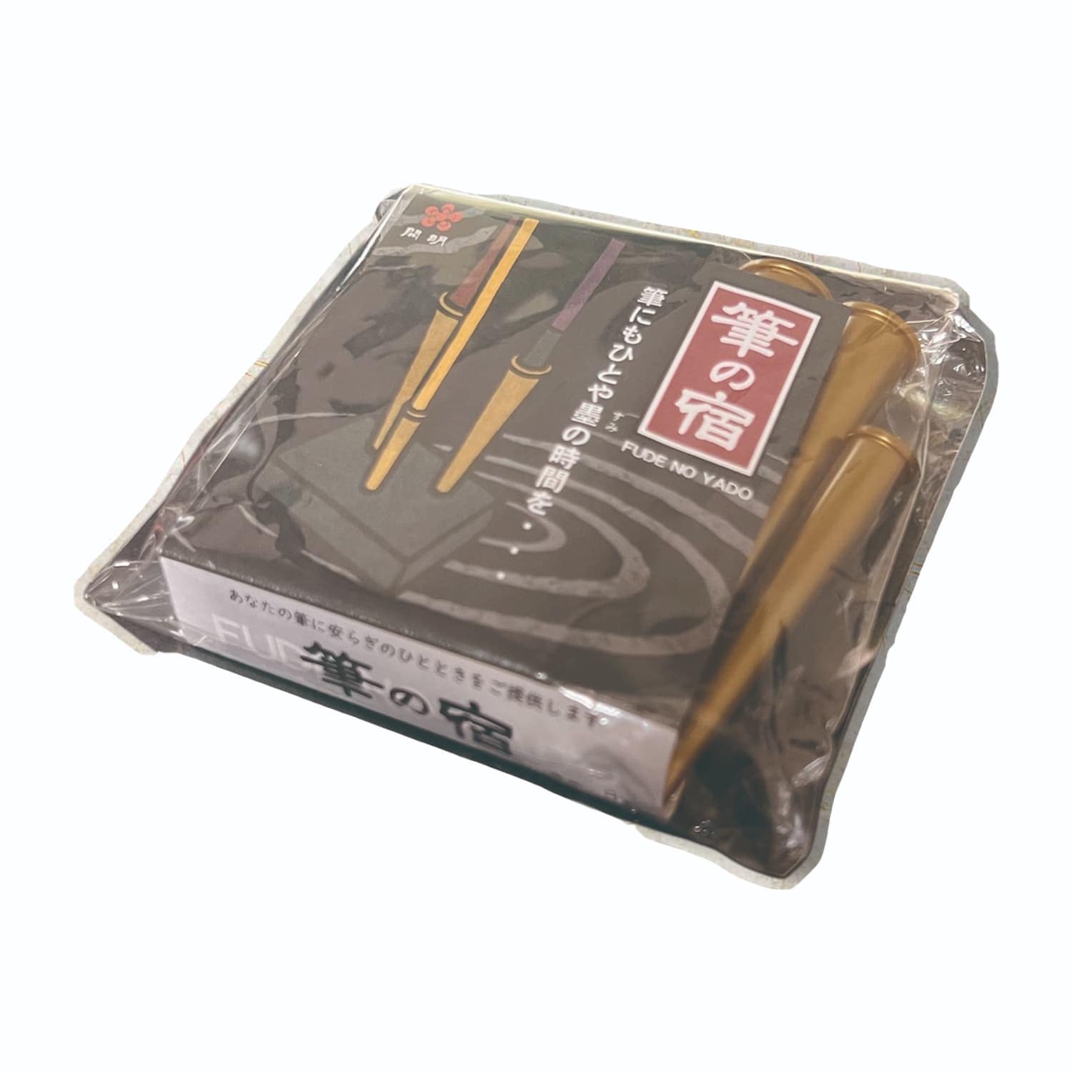 古筆　鶴岸堂　3本セット 古筆 鶴岸堂 3本セット