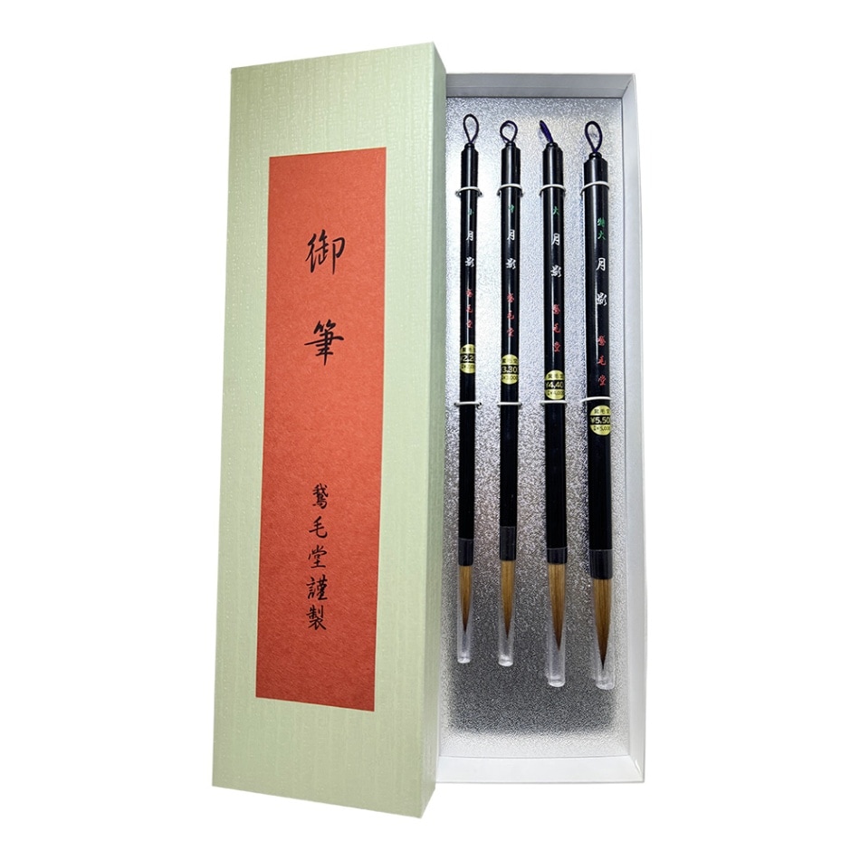 月影　4本セット