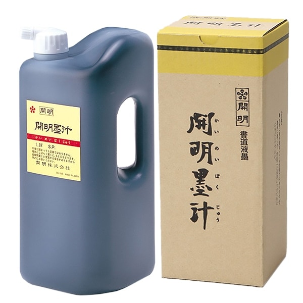 開明墨汁　1.8ℓ