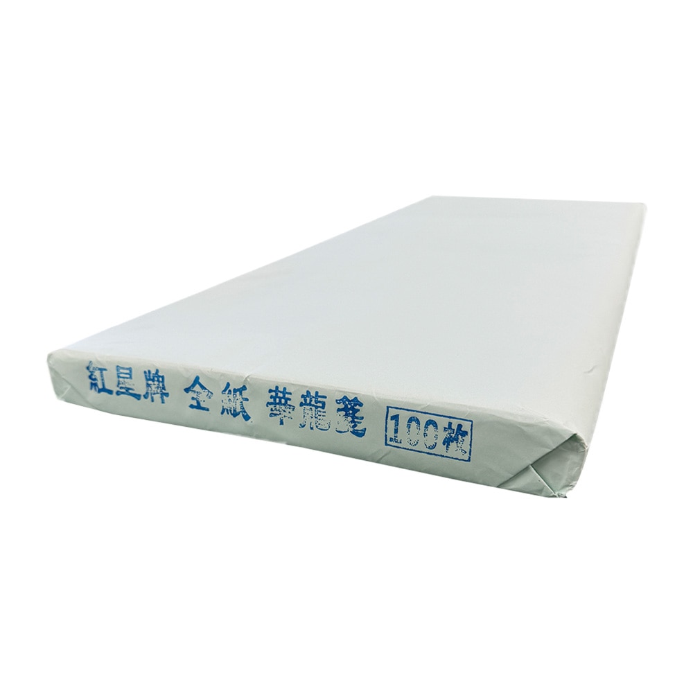 紅星牌　華龍箋　全紙
