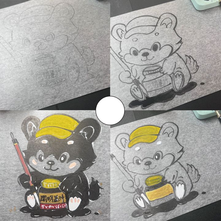 開明　想い灯　和紙シート　8枚入