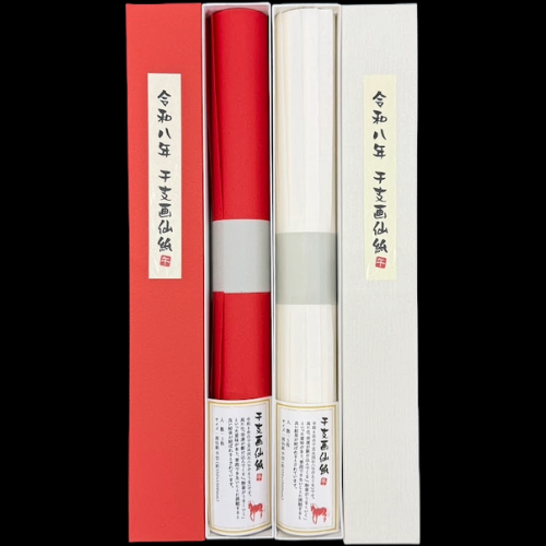 紙,半切 | 鵞毛堂（がもうどう）