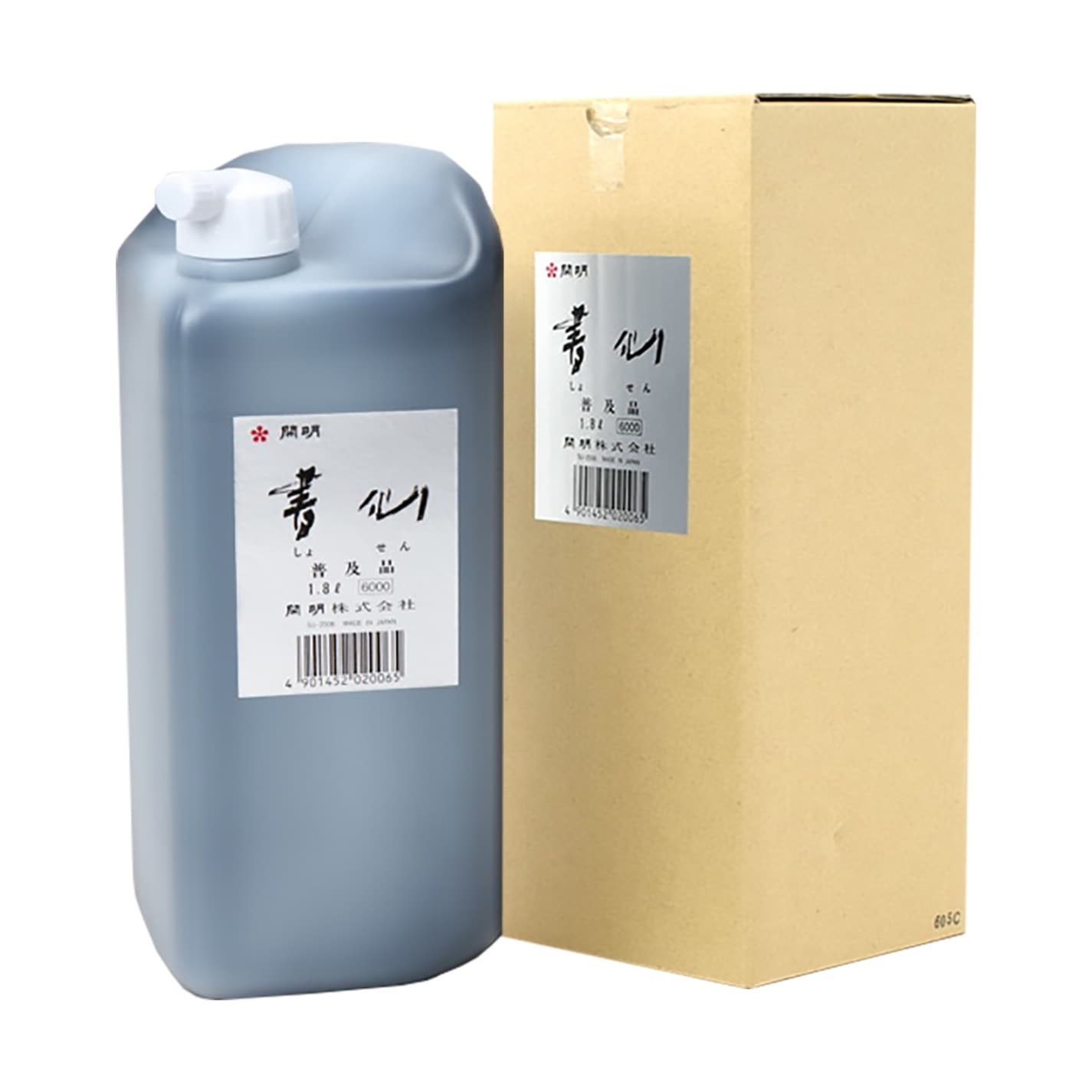 開明　書仙　1.8L