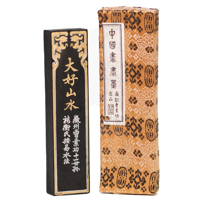 ※※ 中国　墨彩山水紋水盂　送料込み0422 中国 墨彩山水紋水盂 送料込み0422 中国 墨彩山水紋水