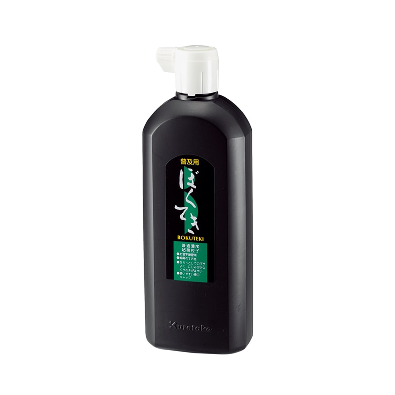呉竹　墨滴（普及用）角型　450ml