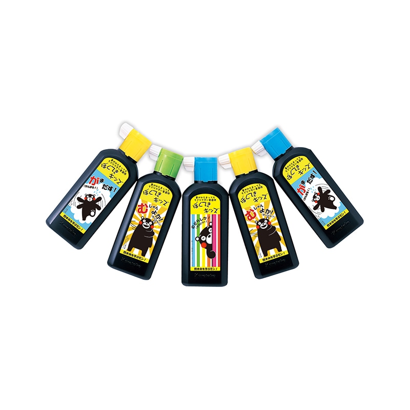 呉竹 くまもん柄 ぼくてきキッズ 180ml | 墨,液墨汁 | 鵞毛堂（がもう