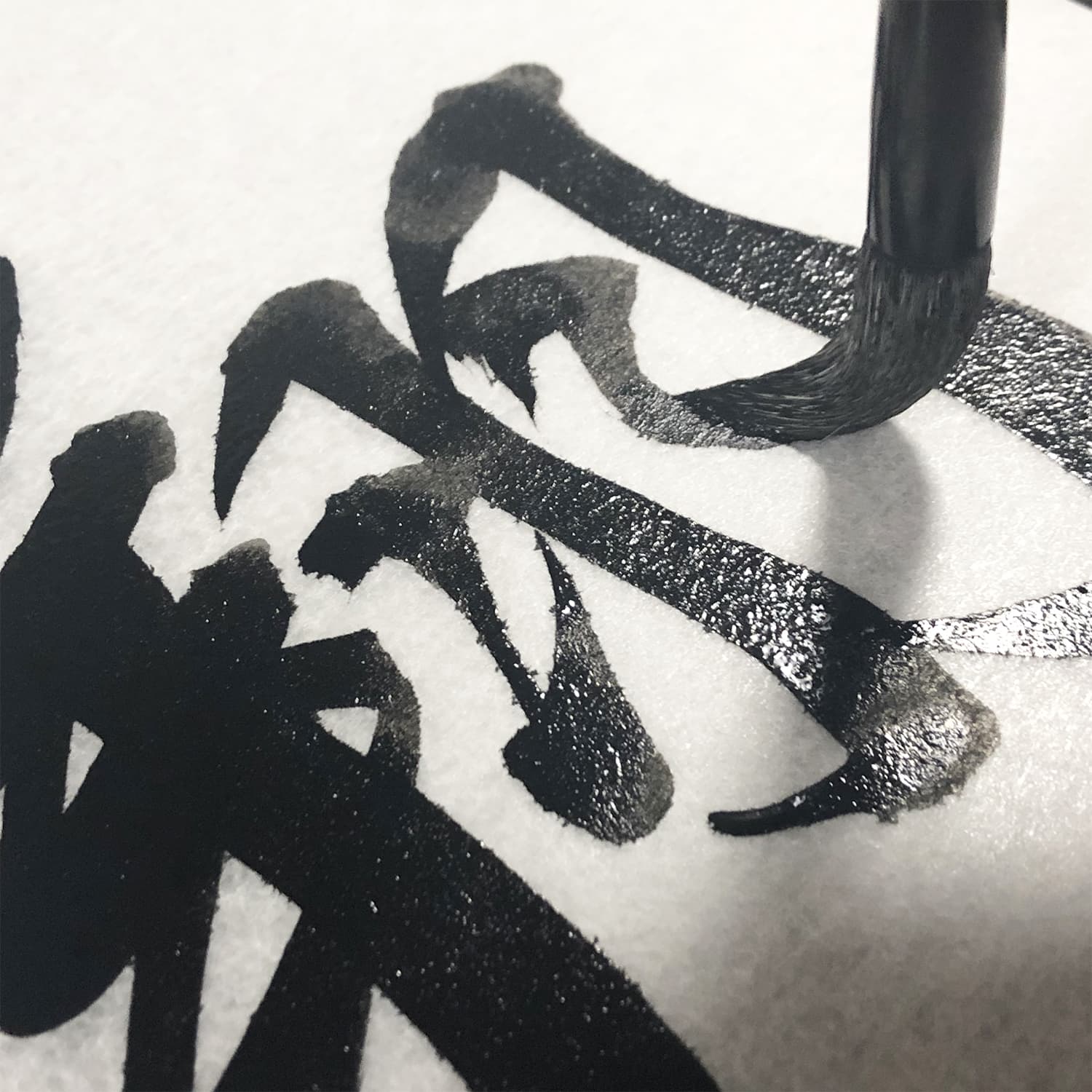 開明　和紙ハーフクリアファイル