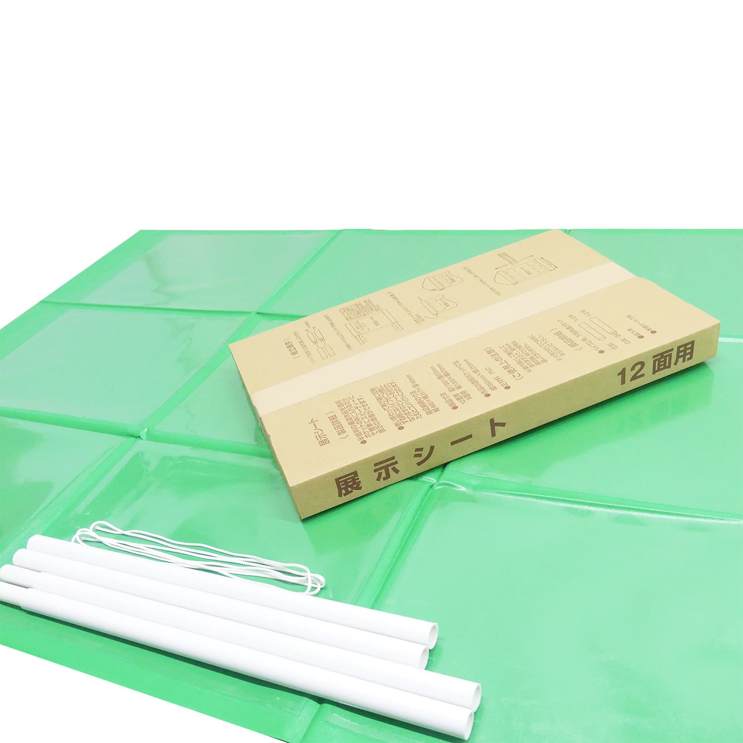 開明　展示シート　半紙判１２枚用