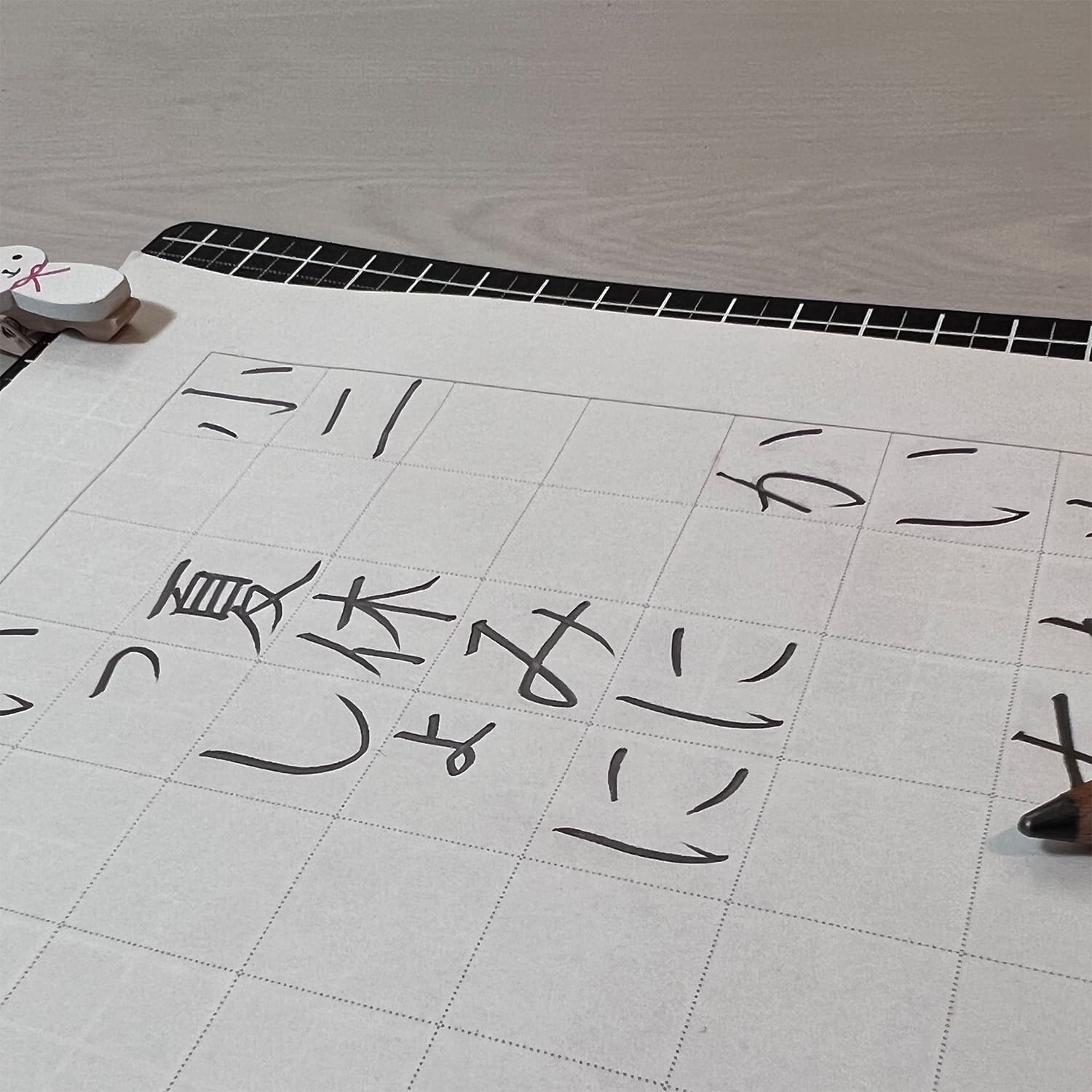 Kiwami ライティングマット下敷 B5＋