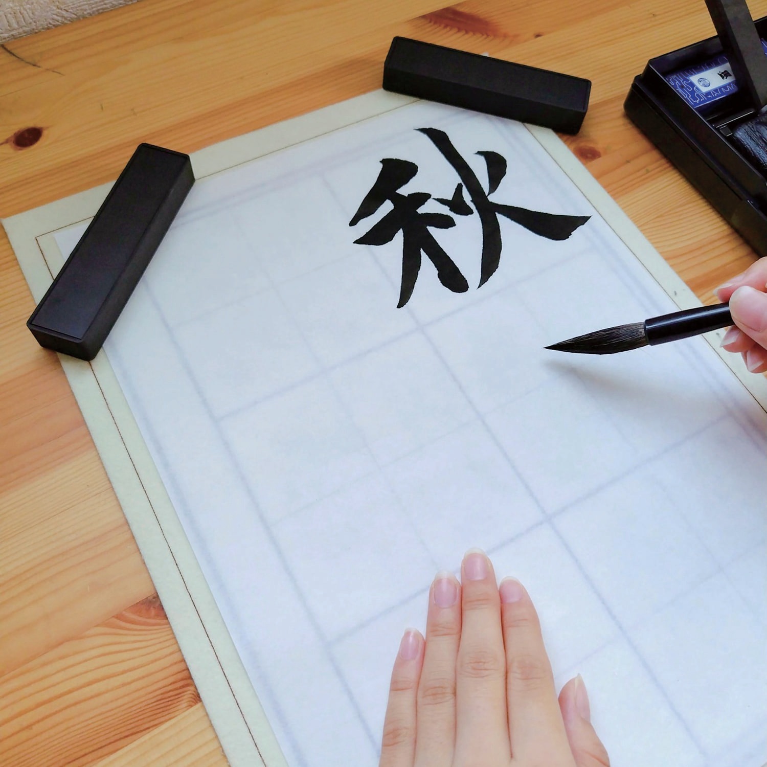 開明　やさしい文鎮　2本組