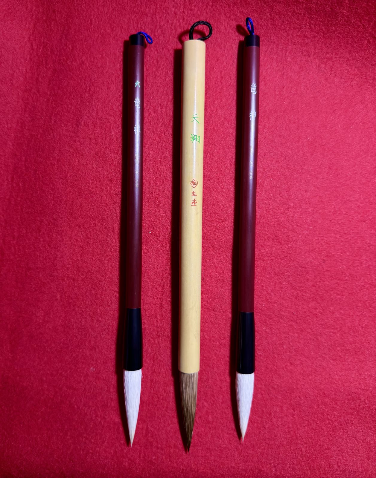 太筆書きくらべ3本セット(学童向き)*EC限定特別企画